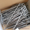 Turf Steel U Pins 150x50x150